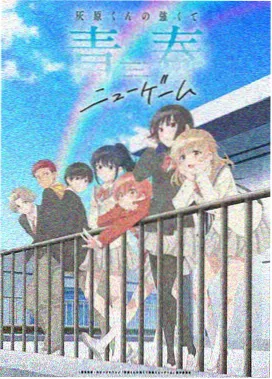 九霄剑影 玄幻热血短剧免费播放