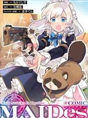 小镇怪谈录 悬疑怪谈番剧